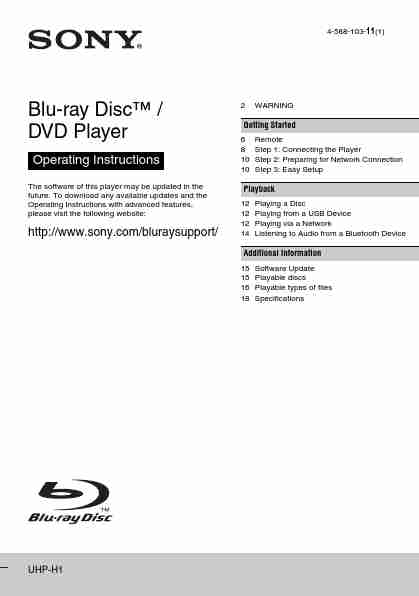 SONY UHP-H1-page_pdf